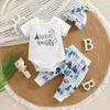 Infant Baby Boy "Adventure Awaits" Print Short Sleeve Cotton Bodysuit & Hat & Casual Pants Outfit Set
