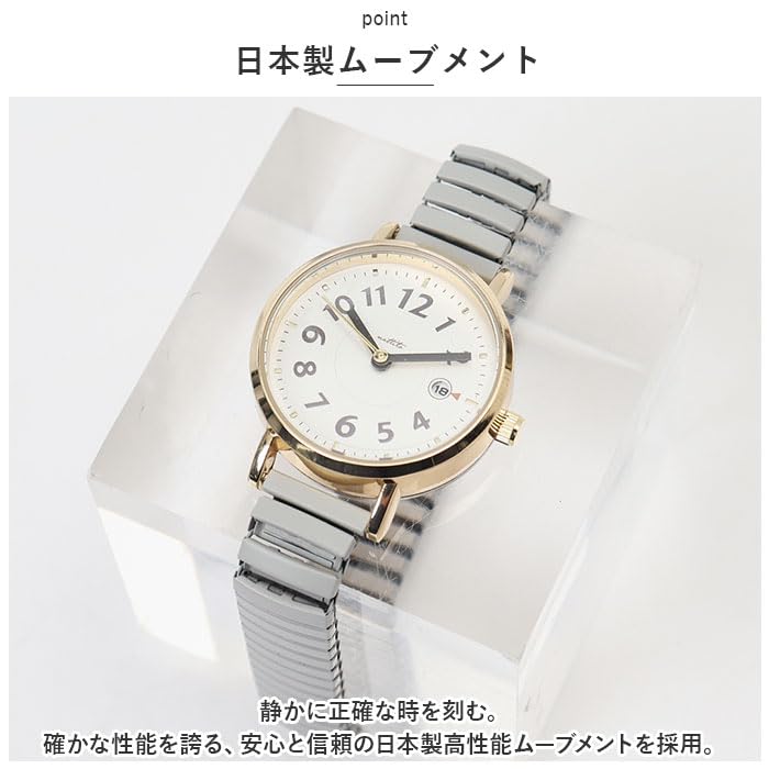 Часы Careja Watch White