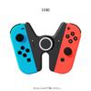 Лицензированный держатель для Nintendo Switch Черный [Продукт Nintendo] Только для Joy-Con!