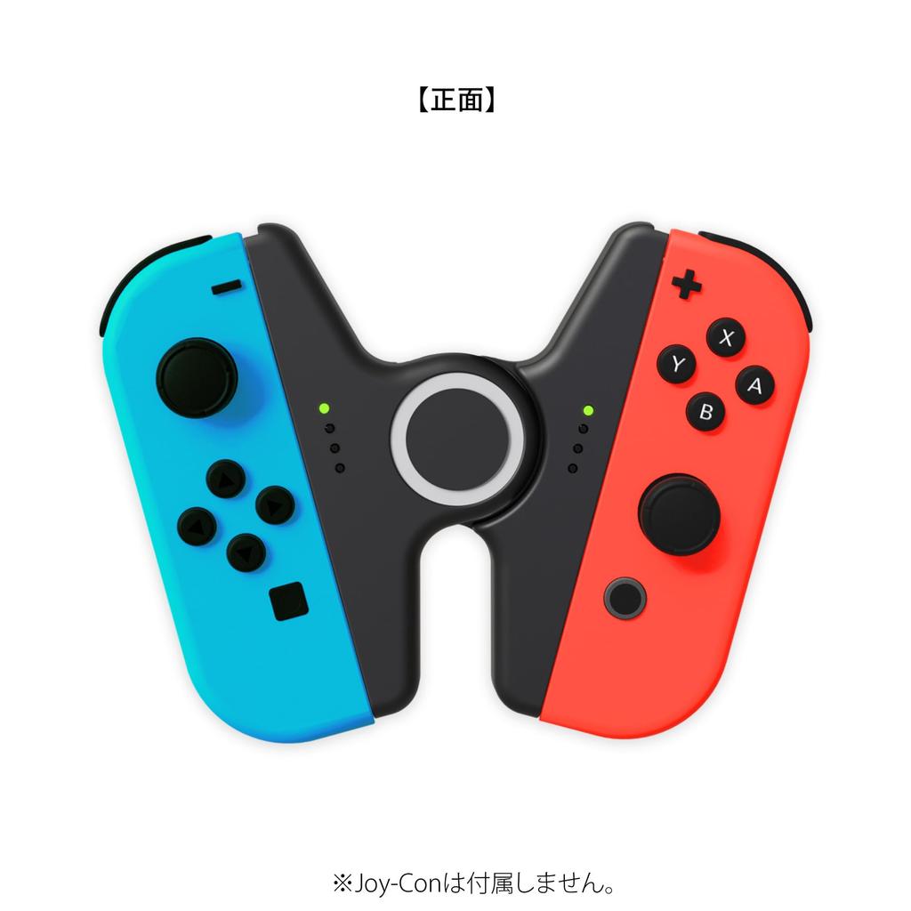 Лицензированный держатель для Nintendo Switch Черный [Продукт Nintendo] Только для Joy-Con!