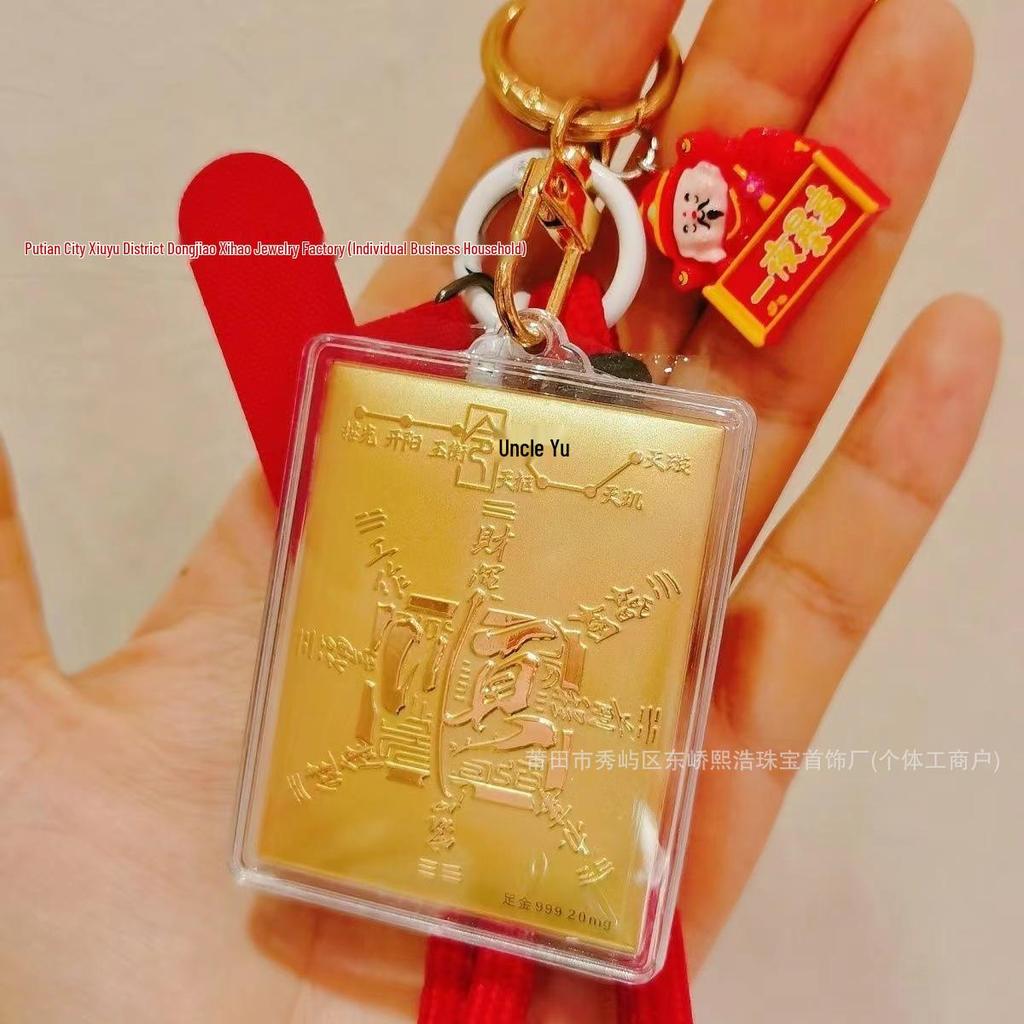 Брелок из золота 999 пробы, подвеска «Богатство»: Трендовый мобильный талисман удачи, бестселлер, подарок.