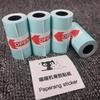 Mini Printer Sticker Paper Replace for Peripage Printer Paper Sticker A6 M02 T02 Mini Pocket HD Thermal Paper 57mm X30mm White Self-Adhesive