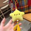 Мультяшный желтый маленький звездный брелок мягкий звездный плюшевый кулон желтые звездные плюшевые игрушки для девочек подарок