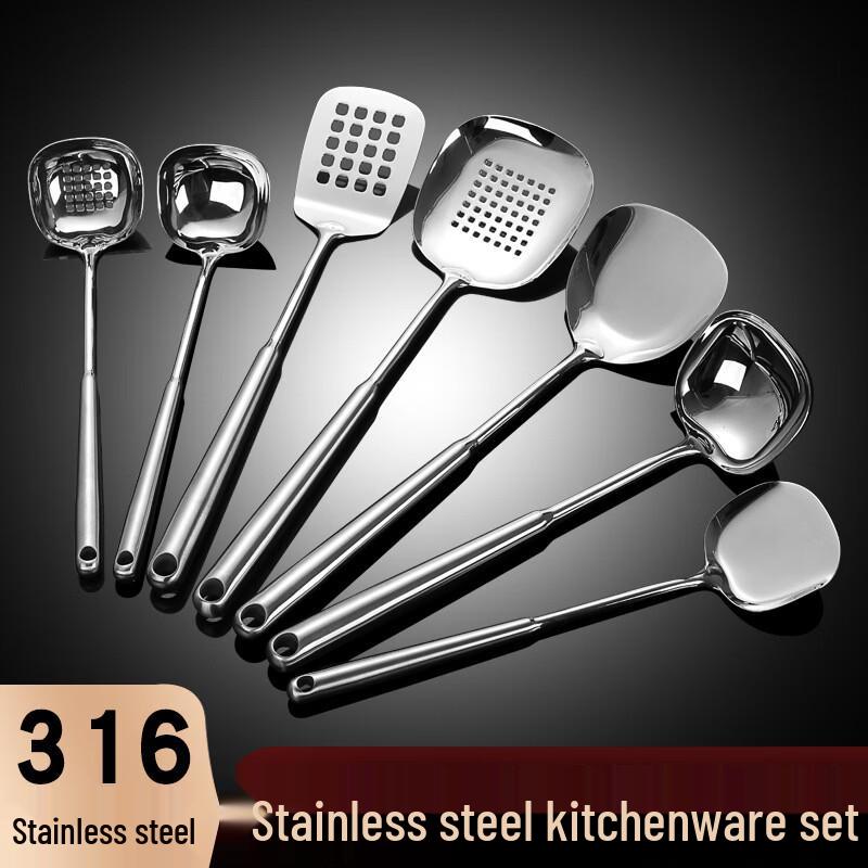 Zhi Shi 316 Stainless Steel 3-Piece Wok Utensil Set