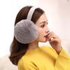 Foldable Plush Earmuffs Fur Headphones Earmuff Ladies Autumn And Winter Ear Cover Russia Winter Fur Earlap Girl Cute Ear Bag