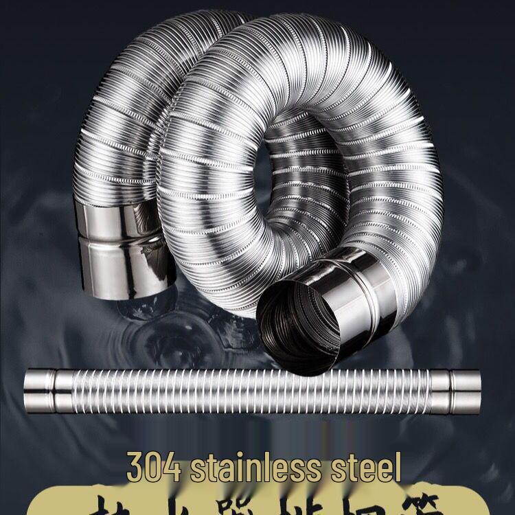 1.5m Stainless Steel High-Temperature Resistant Corrugated Flexible Exhaust Hose for Heaters and Gas.