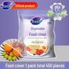 Одноразовые крышки для хранения продуктов