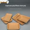 Одноразовый лоток для еды из крафт-бумаги