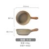 1PC Gravy Boat Ceramic Seasoning Dish Japanese Coarse Pottery with Handle Dipping Dish Soy Sauce Vinegar Dish Chili Mustard Dish