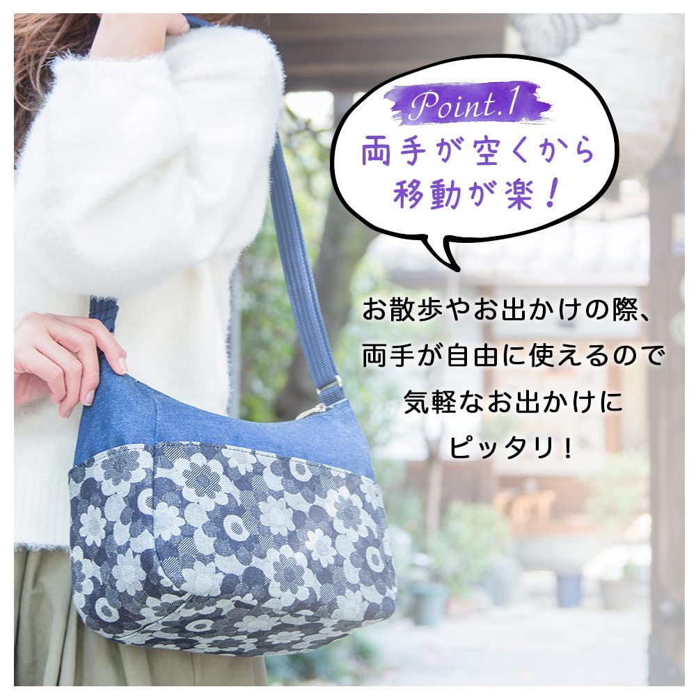 Сумка через плечо Plenty of Made in Okayama Margaret Birthday [creareki] Женская сумка, Сумка, Легкая, Космос, Япония, Джинсовая, Плечо, День матери,