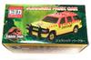 Jurassic Park Car USJ Limited Design USJ Official Tomica Park Patrol Car Tour Car