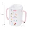 Skater Korea Baby's Jamie Loft Foldable Slim Pack Drink Holder Set of 2 Slim Kitty Forest + Hello Kitty, Mixed Colors, 1 Set