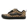 Knu-Skool Leopard Мужские кроссовки Желтые Черные VN000CS0BMA