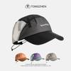 Summer Letter Embroidery Quick-Dry Mesh Breathable Lightweight Baseball Cap Sports Cap Outdoor Unisex Sun Hat