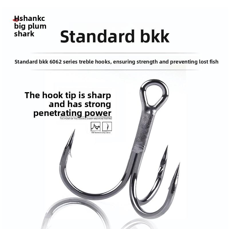 Big Plum Shark Vib Lure Artificial Hard Bait Metal Plate Lure Set Bass Sequin Long Casting Freshwater All-Purpose