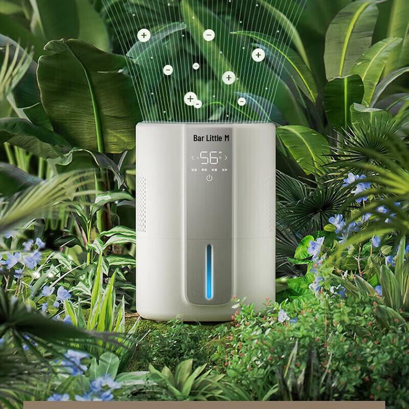Little Bear JSQ-F40J1 Smart Mist-Free Humidifier CN plug (adapter included)