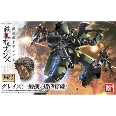 BANDAI SPIRITS HG Мобильный доспех Железной крови сироты Грейз Масштабная пластиковая модель Гандам Железная кровь (Общий/Командир) 1/144 Предварительно окрашенный