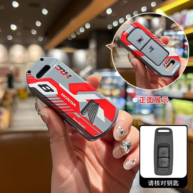 JBH4 3 Buttons TPU Motorcycle Key Case Remote Keys Cover Shell Fob Accessories Holder Keychain For Honda PCX160 VISION SH350 PCX 160
