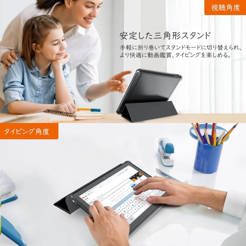 Fire Hd 8 Case 12th Generation TiMOVO Fire HD HD 8 Plus Cover Stand Case Tablet Protective Case Auto Sleep Function Shockproof Scratch Resistant