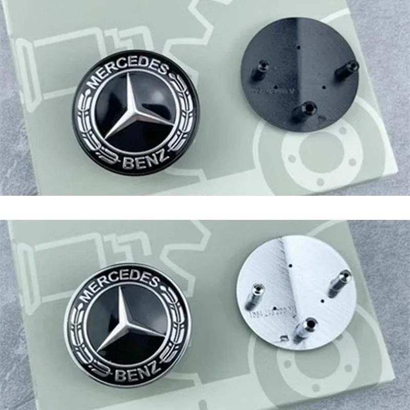 For Benz C-CW205 3 Pins ABS Car Emblem Front Top Grille Hood Edge Head Bonnet Badge for Mercedes Benz New E/S Class Star Wheat Apple Tree Logo