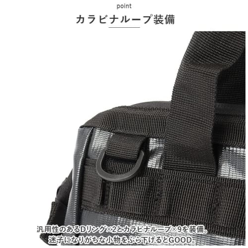 Albatre Multi-Tool Bag, Dark Olive