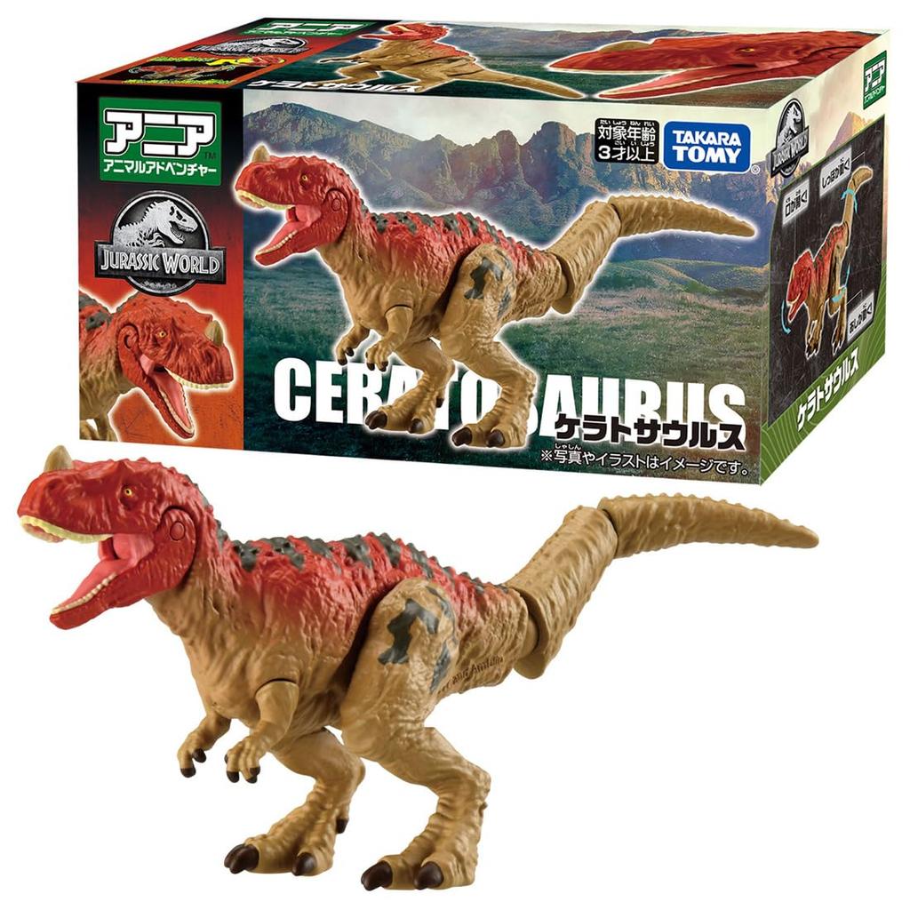 TAKARA TOMY Ania Jurassic World Ceratosaurus Animal Dinosaur Toy Возраст 3+