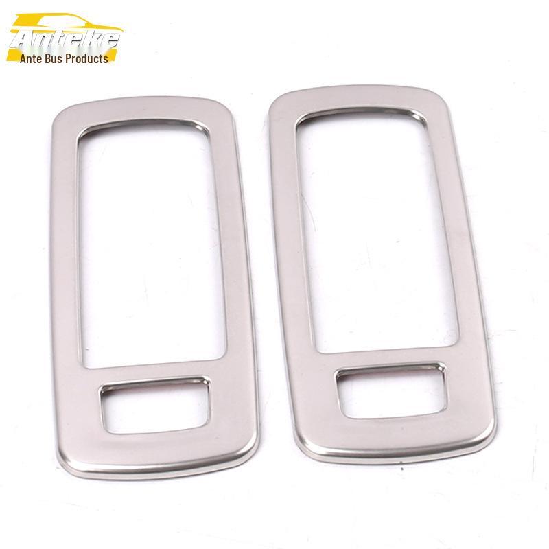 Baojun 2020 530 Rear Reading Light Decorative Frame