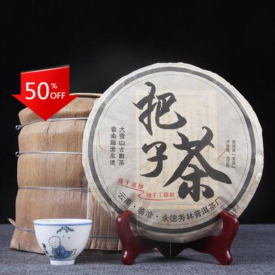 400 г Чай Пуэр Ча Да Сюешань Чжи Цзы Чай Здоровый Зеленый Чай