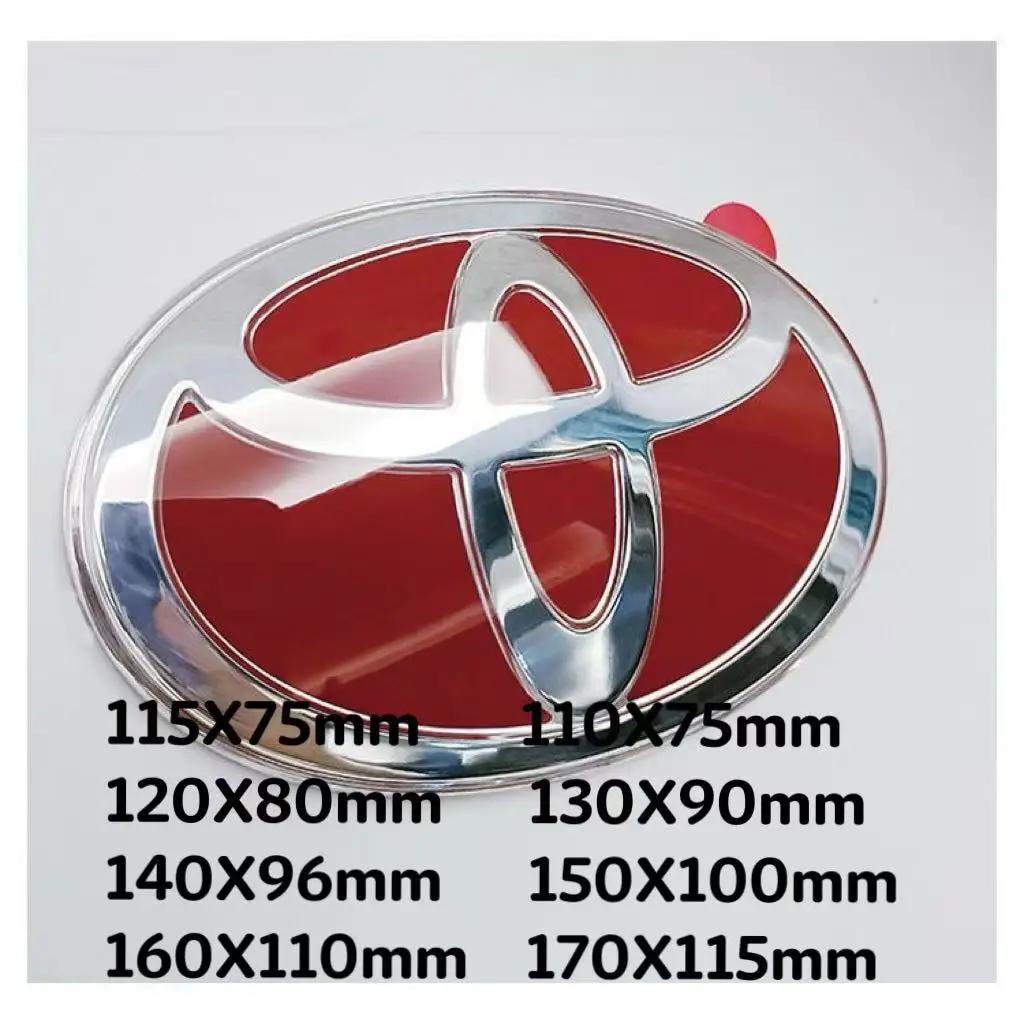 Автомобильный логотип-эмблема для Toyota Corolla Camry RAV4 Hilux CHR Highlander Yaris Vios Alphard Prado Reiz Wish, Решетка радиатора и Капот 3D