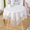 Waterproof Tablecloth Lace Restaurant Round Table Cloth Coffee Table Cloth Dustproof Cover Cloth Nordic Simple Tablecloth