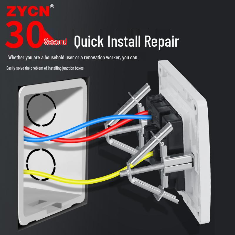 Universal Concealed Box Support Rod for Switch Damage Remediation (86/118 Type)