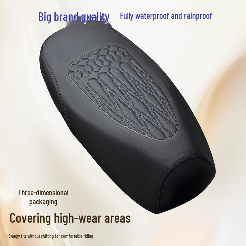 Durable PU Seat Cushion Cover for Electric Vehicles: Xinri Protective Pad, Long-Lasting and Three-Dimensional Design