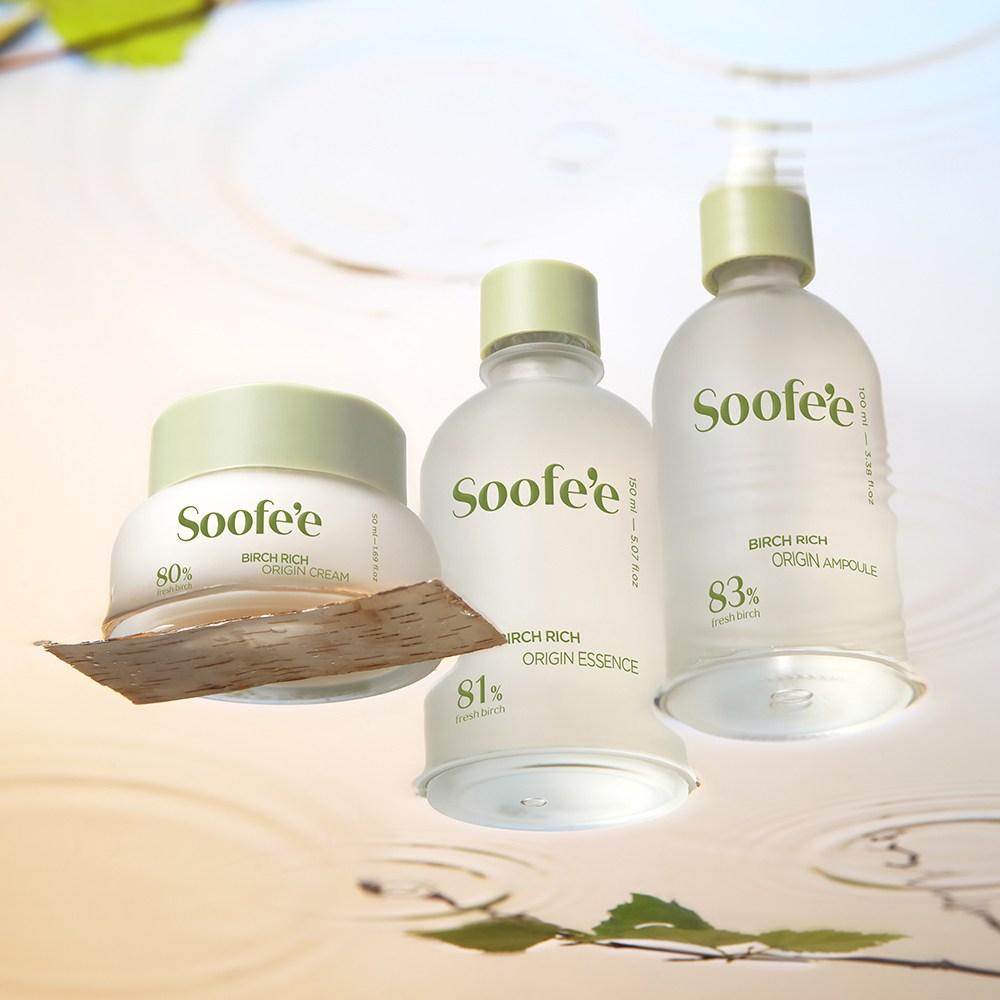 soofee Birch Rich Origin Basic 3 Piece Set