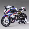 1/9 BMW S1000RR Alloy Racing Motorcycle High Simulation Metal Street Sports Motorcycle Model with Light Collection Children Toy Gift