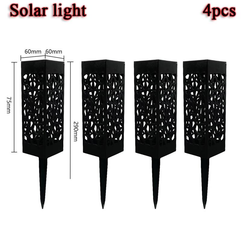 1/2/4/6 шт. наружный водонепроницаемый солнечный свет красивый полый газонный светильник светодиодный датчик света садовый напольный светильник декоративные светильники
