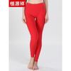 Hengyuanxiang Women's Cotton Modal Comfort Trousers