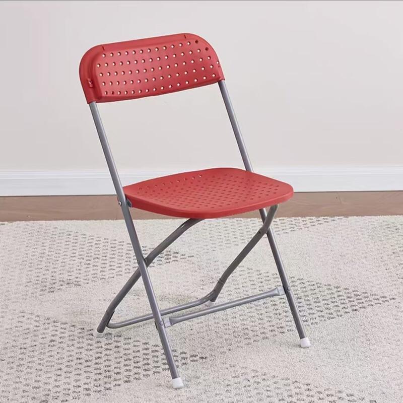 NuFeng Outdoor Folding Stackable Plastic Chair