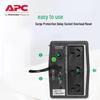 Источник бесперебойного питания APC для дома/офиса