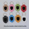 Genuine Leather Porsche Shield Keychain for Cayenne, 911, Panamera, Macan