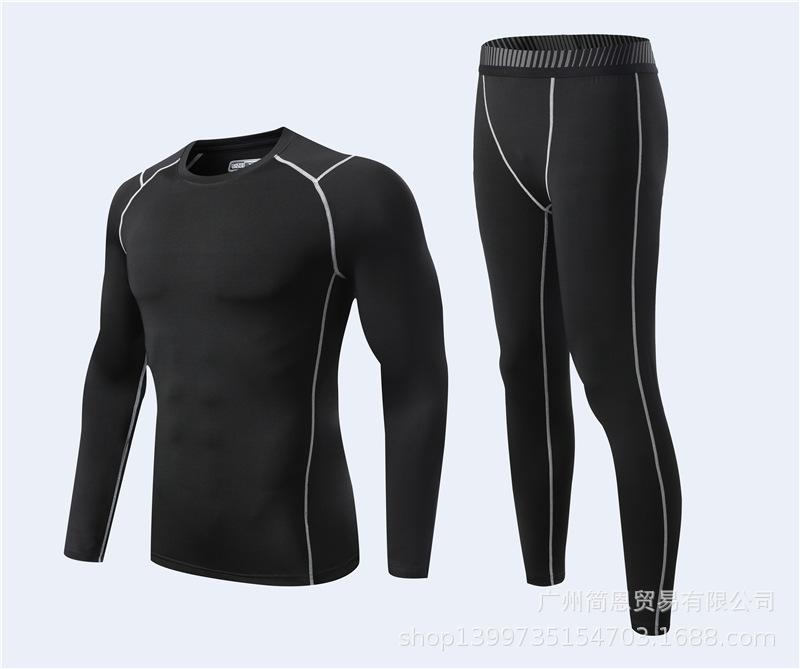 Autumn and winter outdoor sports breathable super soft long-sleeved football training fitness game children adult tight-fitting quick-drying clothes