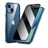 "Магнитный стеклянный чехол с защитой от подглядывания для iPhone 12-16 Pro Max"
