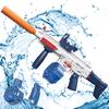 Электрический водяной пистолет, водяные пистолеты для взрослых и детей, дальность стрельбы до 25 футов, автоматический водяной пистолет большой емкости, игрушки для бассейна, пляжа