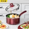 16CM Colorful Aluminum Milk Pot