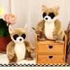 Plush Toys, Cute And Perfect Birthday Gifts For Friends And Classmates, Graduation Gifts