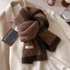 Beige Scarf Autumn and Winter Women's Plush Atmosphere Shawl with Dual-purpose Warm Neck Protection