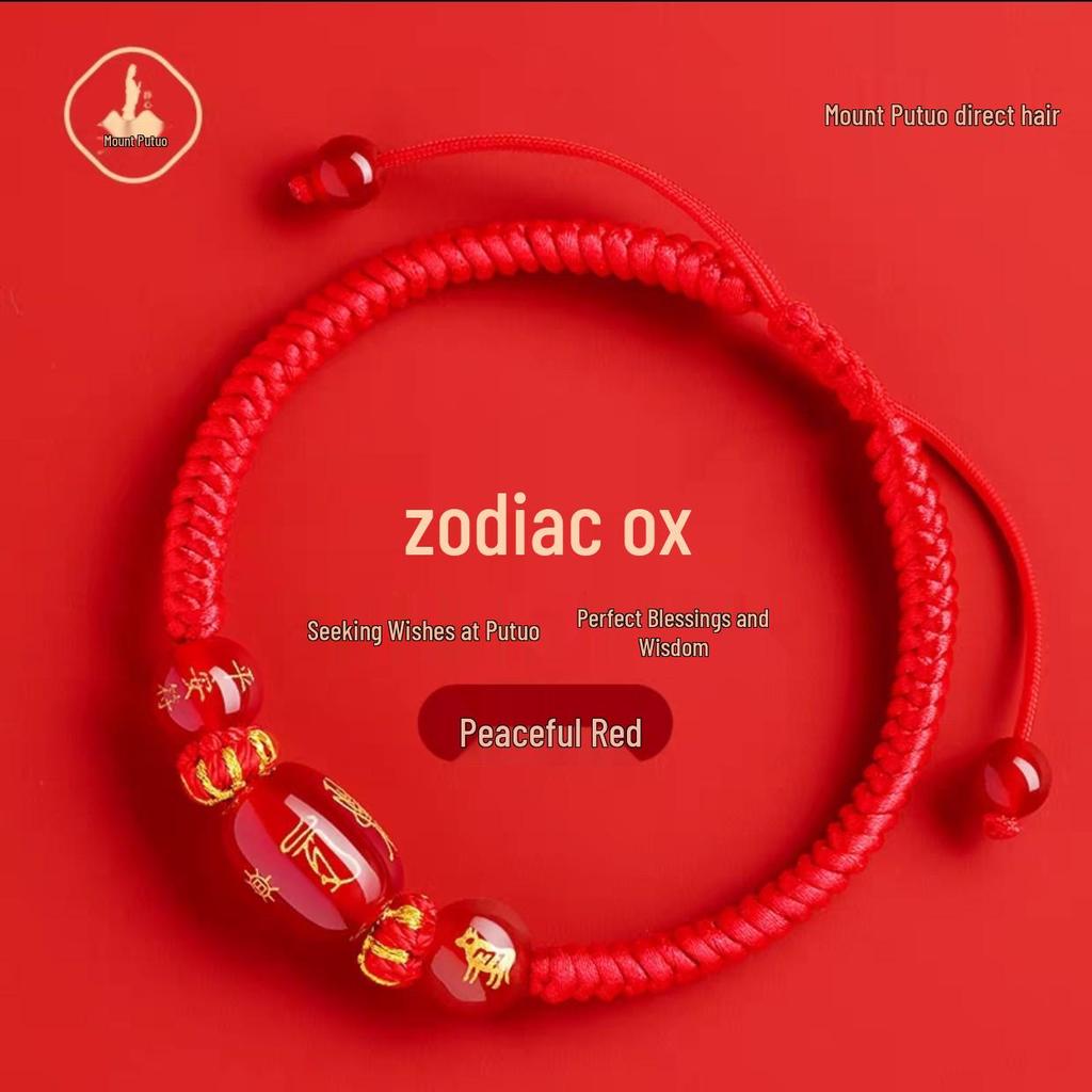 Путошань 2026 год Лошади Браслет из красной нити - Женский плетеный шнурок Амулет для Лошади, Крысы, Быка, Кролика, Тай Суй