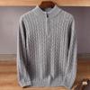 Men's Plus Size Cashmere Sweater - Half High Neck, Zipper, Business Casual Knit for Autumn/Winter
