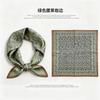 [111 Mulberry Silk] Silk Silk Scarf Women's Neck Scarf New Birthday Gift Square Scarf for Mom