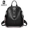 Zency Soft Genuine Leather Backpack Simple Casual Large Capacity Women's Knapsack Travel Outdoor Female Rucksack Shoulder Bag
