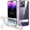 Чехол JETech с подставкой для iPhone 14 Pro 6,1 дюйма, поддержка беспроводной зарядки, тонкий ударопрочный бампер, чехол для телефона, 3-сторонняя металлическая подставка (чистый)
